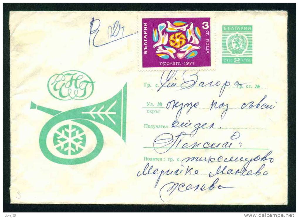 Ubc Bulgaria PSE Stationery 1970 Christmas New Year SNOWFLAKE , POSTHORN Stamp SPRING , DOVE /Coat Of Arms/5736 - Neujahr