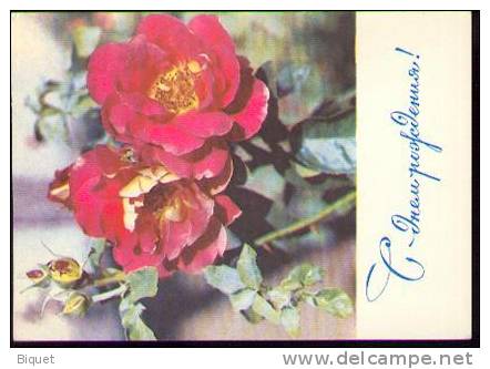 Bel Entier Carte Postale Russe Sur Les Roses (21) Pour Les Voeux - Rosen