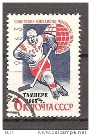 Russie Sport  Hockey Sur Glace Victoire De L'équipe Soviétique à Tempere 1965 - Hockey (Ijs)