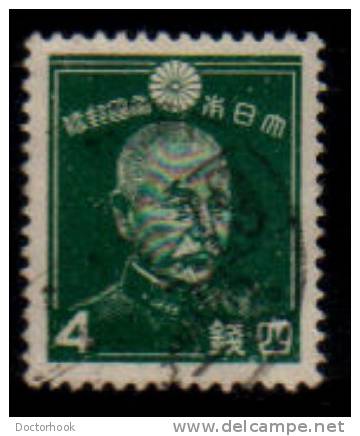 JAPAN   Scott: # 261  F-VF USED - Oblitérés