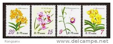 2007 TAIWAN Orchids Of Taiwan III 4V - Ungebraucht