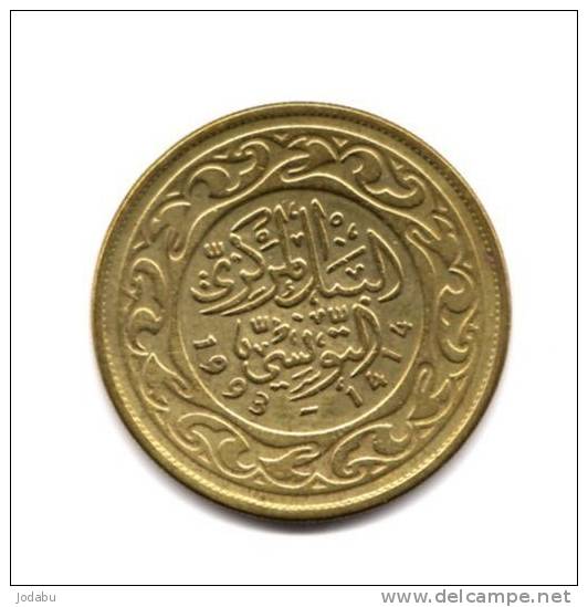 100 Millim Tunisie - 1993   - - Tunisia