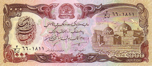 AFGHANISTAN  1000 Afghanis émission De 1991   Pick 61c   ****BILLET  NEUF**** - Afghanistan