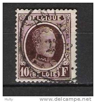 Belgie OCB 210 (0) - 1922-1927 Houyoux