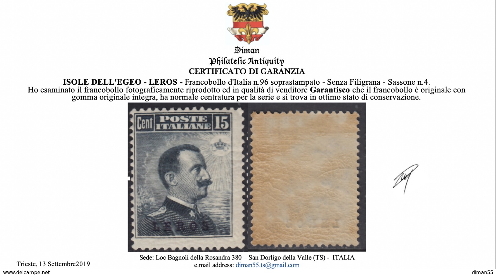 Egeo - Leros - N. 1-4 +6-7 - Cv 535 Euro - Gomma Integra - MNH**  Con Certificato - Egée (Lero)