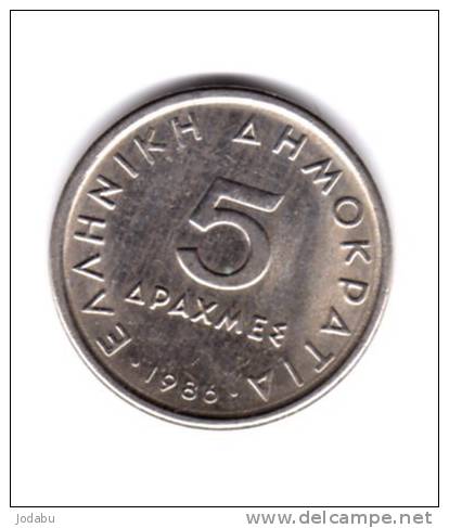 5 Drachmai Gréce  1986 - Grèce