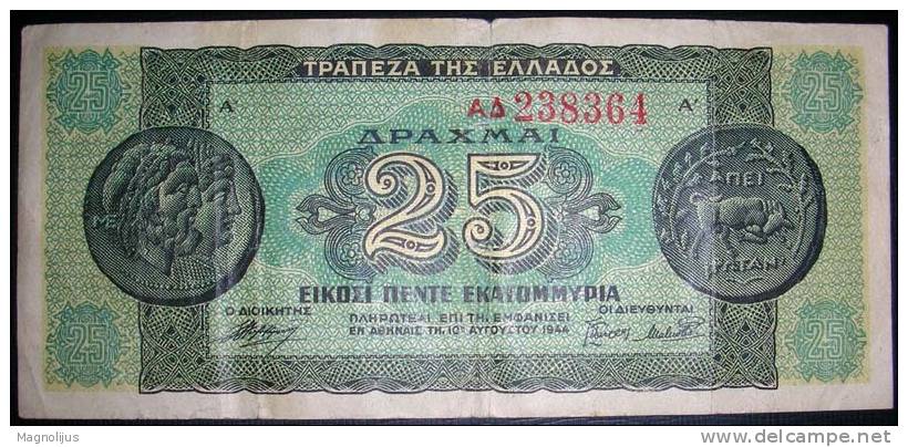 Paper Money,Banknote,Greece,25 Drahmai,1944.,dim.140x63mm. - Greece