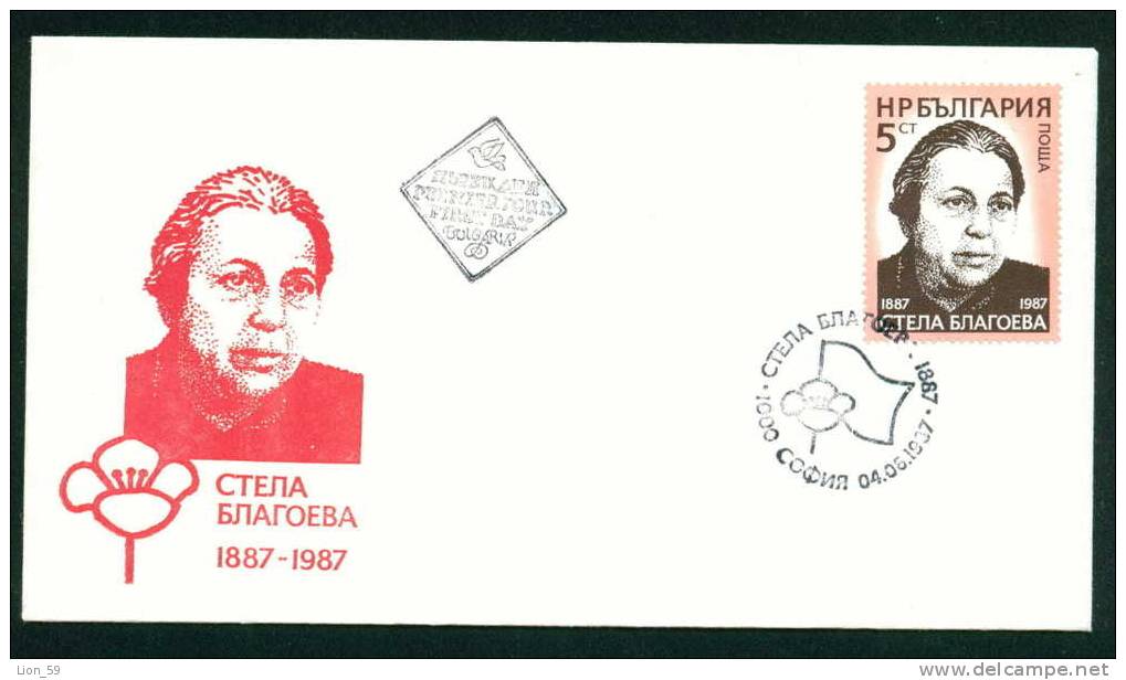 FDC 3596 Bulgaria 1987 /12 Stela Blagoeva WRITER /seal FLAG Flowers POPPY /, Revolutionskampferin - Covers