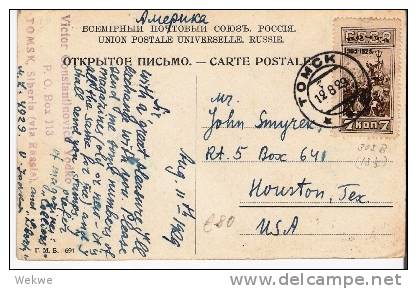 Rl168/ - UDSSR -  Revolution 1905/Mi. 303 B Gez. 13 ½. AK Kloster St. Petersburg - Lettres & Documents