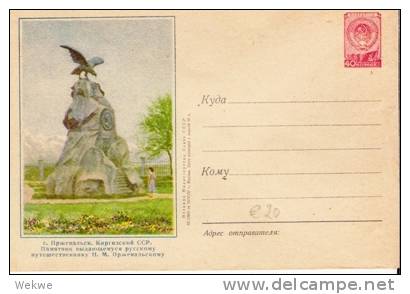 Rl191 - UDSSR - /Denkmal Mit Adler Auf GA Mit Wappen, Hammer/Sichel - 1950-59