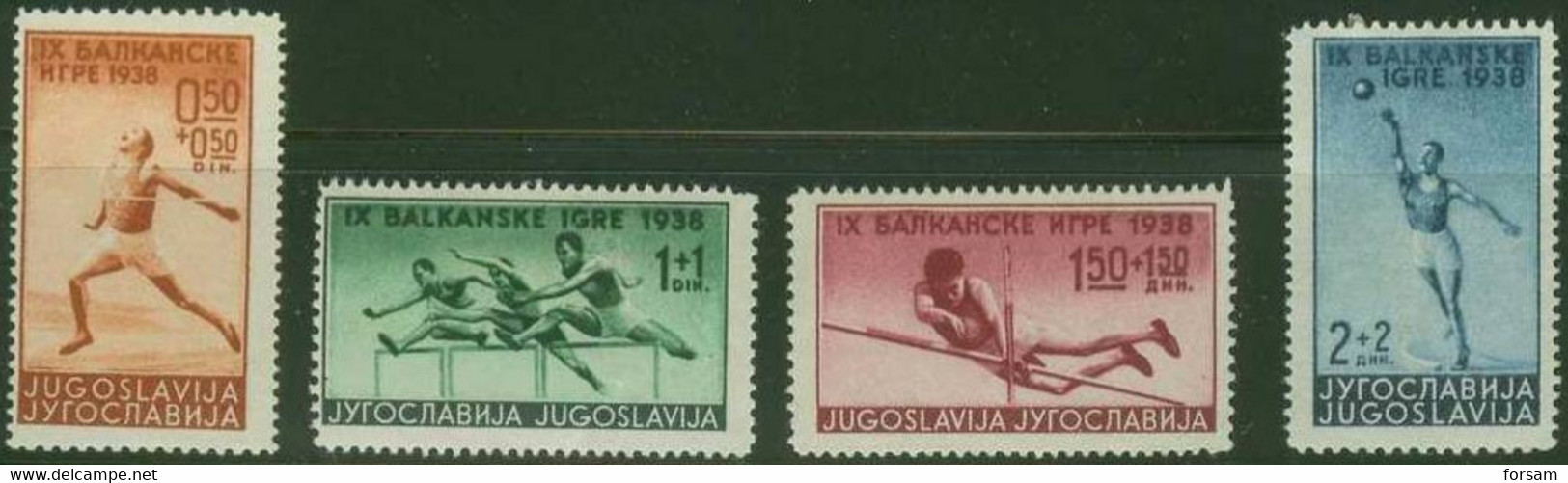 YUGOSLAVIA..1938..Michel #  362-365...MLH...MiCV - 15 Euro. - Unused Stamps