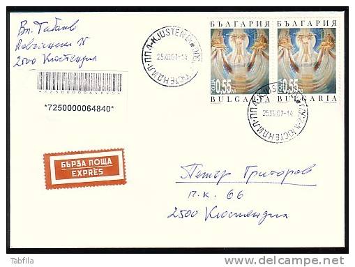 BULGARIA / BULGARIE - 2007 - Noel - P.covert - Avec Timbre "Noel 2007" - "R" Travelle - Covers & Documents