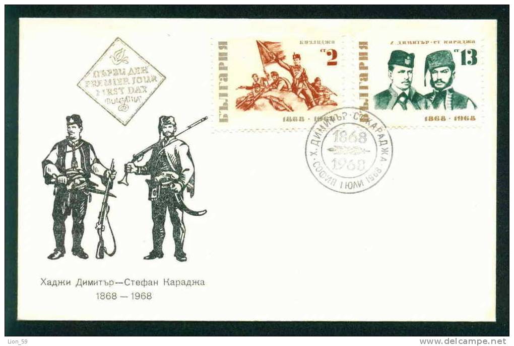 FDC 1881 Bulgaria 1968 /10 Patriots Dimitr And Karadzha /Nationalhelden / Hadzssi Dimitar  Und Stefan Karadza - Onafhankelijkheid USA