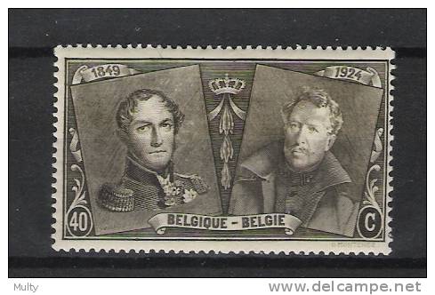 Belgie OCB 227 (*) - Unused Stamps