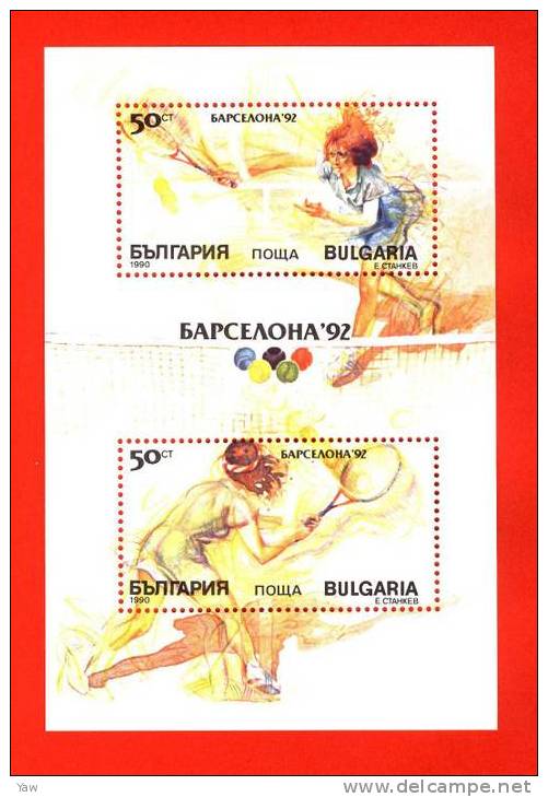 BULGARIA 1990  GIOCHI OLIMPICI ESTATE 1992 A BARCELLONA. TENNIS. FOGLIETTO MNH** YT166 - Ete 1992: Barcelone