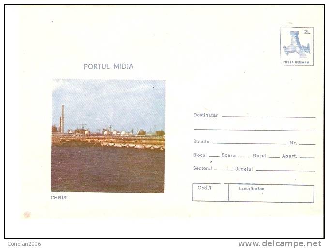 Romania 1988 / Postal Stationery - Maritime