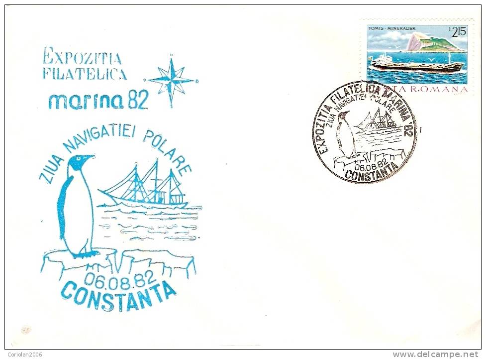 Special Cover Romania / 1982 - Maritime