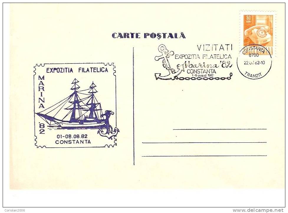 Special Cover Romania / 1982 - Schiffahrt