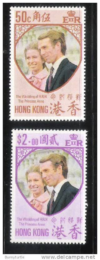 Hong Kong 1973 Princess Anne´s Wedding Issue Omnibus MNH - Neufs