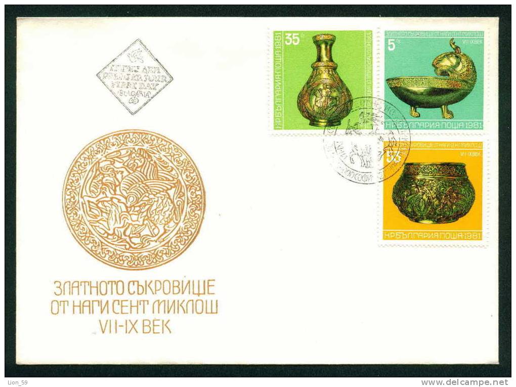 FDC 3068 Bulgaria 1981 /21 Goldsmiths  Works , 7th-9th Cent / Goldschatz Von Nagyszentmiklos (Gross-Sankt-Nikolaus). - Museums