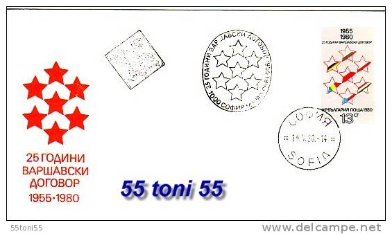 Bulgaria / Bulgarie   1980  Warsaw Pact  1v.- FDC - FDC