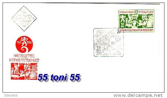 Bulgaria / Bulgarie  1981  Heritage Day  1v- FDC - FDC