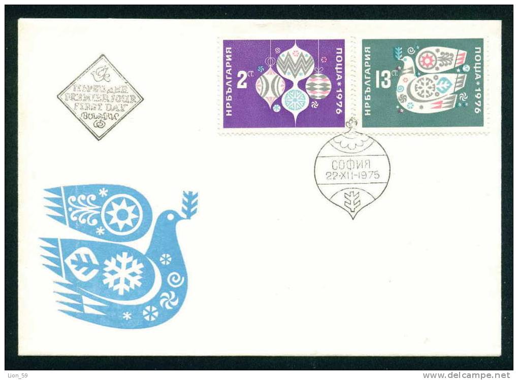 FDC 2523 Bulgaria 1975 /31 Celebrations > New Year  - New Year's Christmas Tree Balls Peace Dove ** MNH - Nieuwjaar