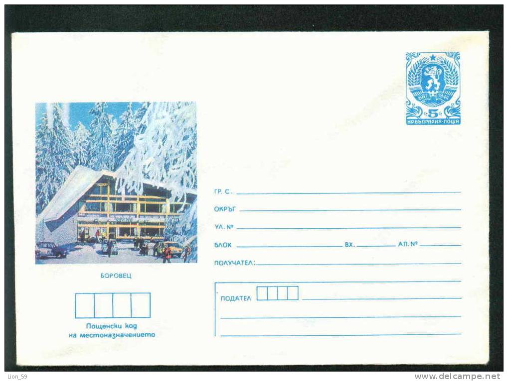 Uco Bulgaria PSE Stationery 1984 Winter Resort Borovetz HOTEL , CAR , SKIER , TREE Mint / Coat Of Arms / 6251 - Hotels, Restaurants & Cafés