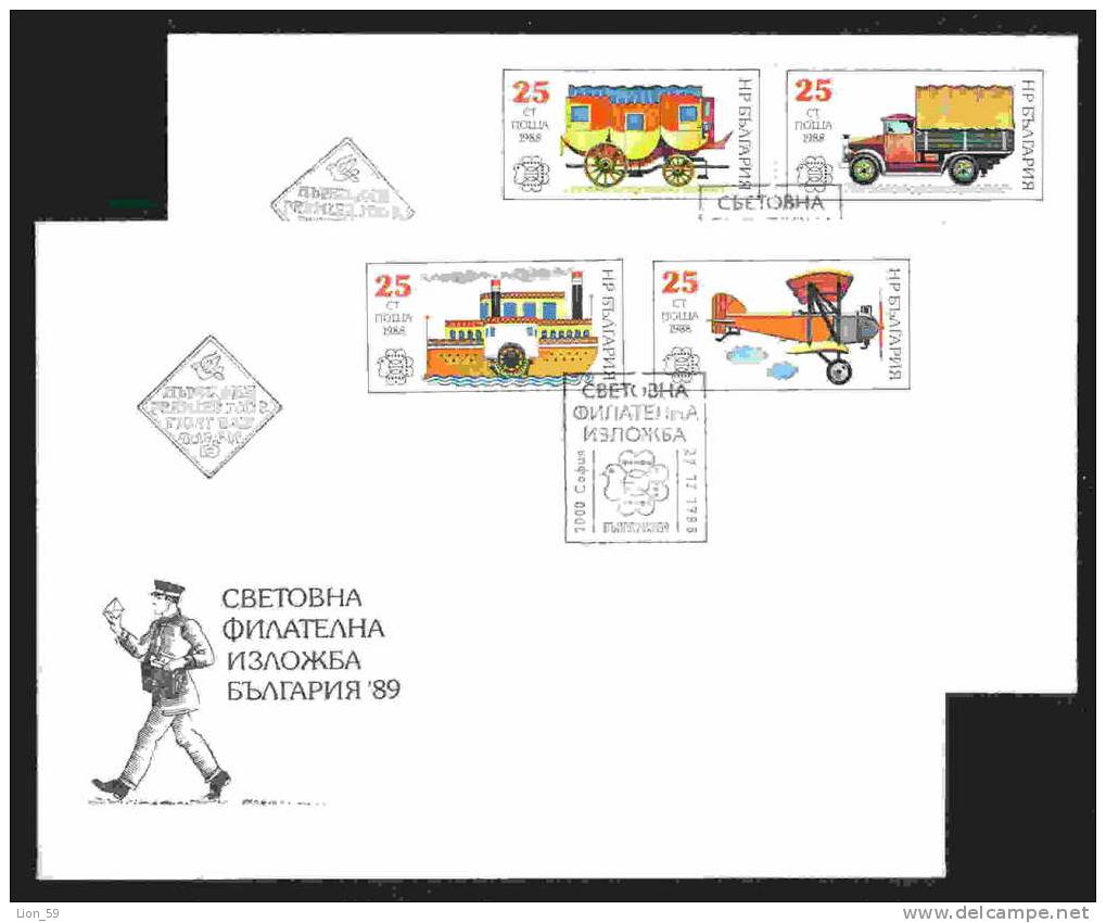 FDC 3746 Bulgaria 1988 /34 Mail Transport / MAIL COACH - Diligences