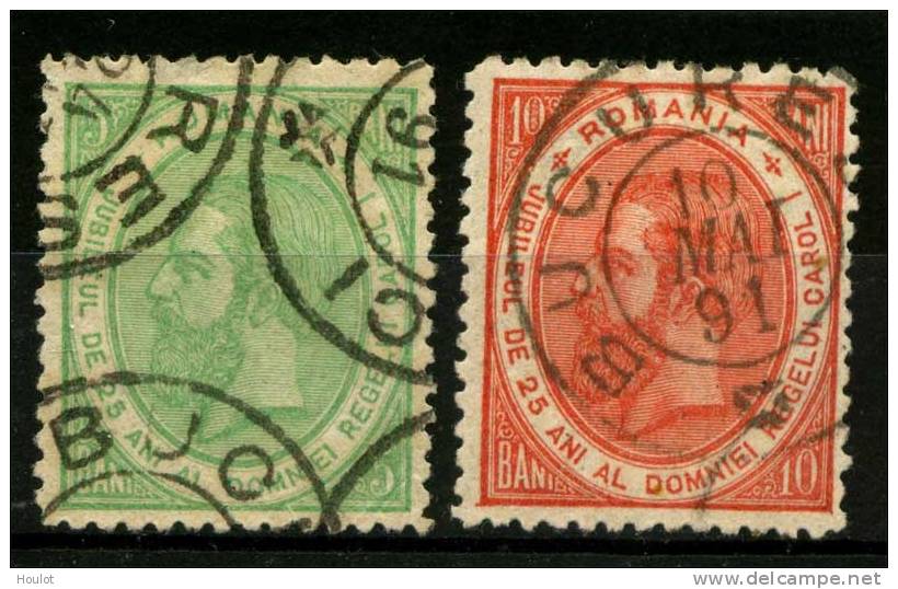 Rumänien Mi.N° 90/93 , 1891,Regierungsjubiläum Von König Karl I., Die 3+10 Bani Vom Ersttag, Siehe 3 Scans - Gebraucht