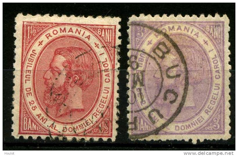 Rumänien Mi.N° 90/93 , 1891,Regierungsjubiläum Von König Karl I., Die 3+10 Bani Vom Ersttag, Siehe 3 Scans - Gebruikt