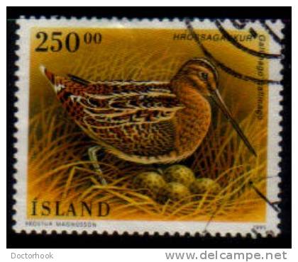 ICELAND    Scott: # 809  VF USED - Oblitérés