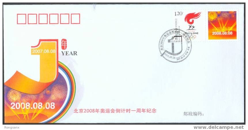 PFTN.AY-09 1 YEAR COUNT DOWN FOR 2008 OLYMPIC GAME COMM.COVER - Estate 2008: Pechino