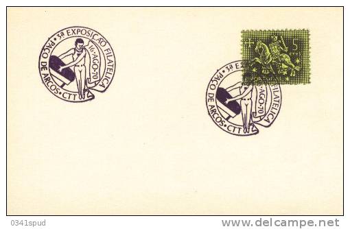 1970 Portugal Paco De Arcos  Gymnastique  Gymnastics Ginnastica   Sur Carte - Gymnastique