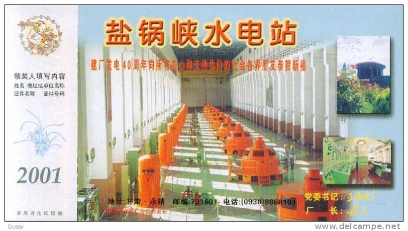 Yangouxia Hydroelectric Power Station Ad,  Pre-stamped Card , Postal Stationery - Wasser