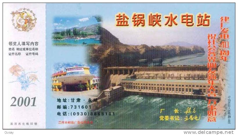 Yangouxia Hydroelectric Power Station Ad,  Pre-stamped Card , Postal Stationery - Wasser