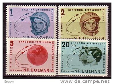 L1634 - BULGARIE BULGARIA AERIENNE Yv N°98/101 ** ESPACE SPACE - Airmail