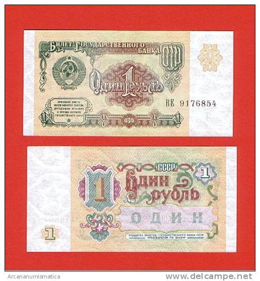 RUSIA,1 RUBLO 1991 KM#237 SC/UNC/PLANCHA     DL-2830 - Rusia