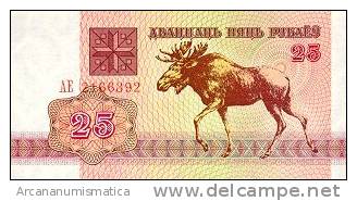 BIELORRUSIA/BELARUS  25 RUBLOS 1992  KM#6  PLANCHA/UNC   DL-4398 - Belarus