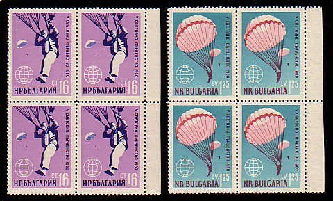 BULGARIE - 1960 - World Coupe - Parachuting - Bl.of Foure - MNH - Fallschirmspringen