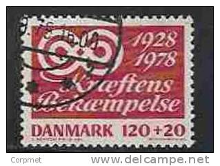 DENMARK - Yvert # 673 - VF USED - Oblitérés