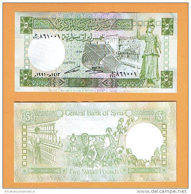 SYRIA/SIRIA    5 POUNDS   1.991    KM#100e    PLANCHA/UNC  (BT)    DL-4768 - Syria