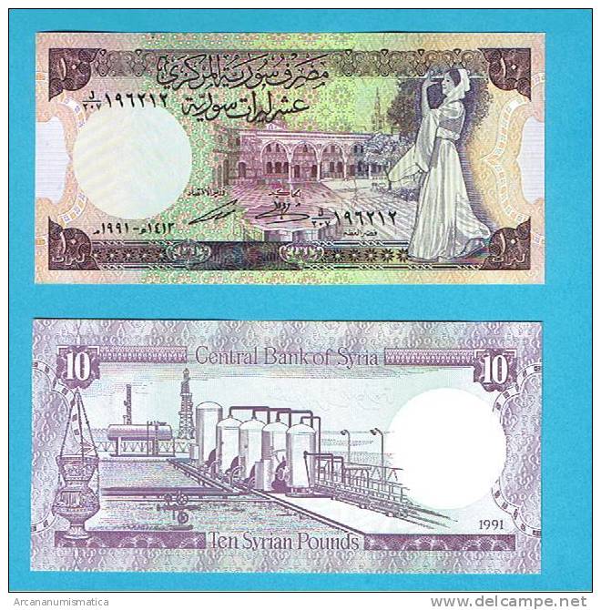 SYRIA/SIRIA    10 POUNDS   1.991    KM#101e    PLANCHA/UNC  (LQ)    DL-4896 - Syrië