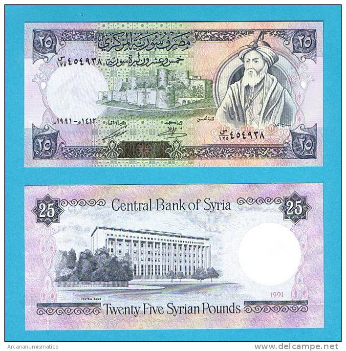 SYRIA/SIRIA    25   POUNDS   1.991    KM#102e    PLANCHA/UNC  (BT)    DL-4914 - Syrie