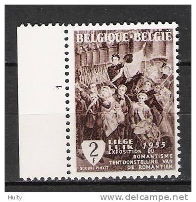 Belgie OCB 972 (**) Met Plaatnummer 1. - ....-1960