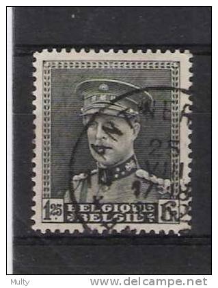 Belgie OCB 318 (0) - 1931-1934 Kepi