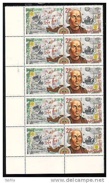 BULGARIE - 1992 - Europe - 500an. De La Decouverte De L'Amerique Par Christophe Colomb PF De 5 Series** - 1992