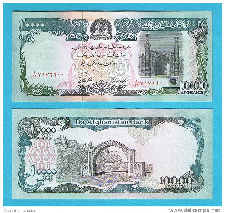 AFGHANISTAN  10.000  AFGHANIS  1993  KM#63  PLANCHA/UNC   DL-5346 - Afghanistan