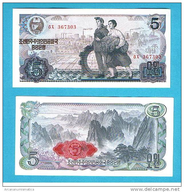 COREA DEL NORTE/NORTH  KOREA   5  WON  2.000  KM#CS4   PLANCHA/UNC   DL-5599 - Korea, North