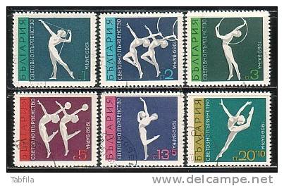 BULGARIE - 1969 - Championnats Du Monde De Gimnastique Artistique A Varna - 6v Obl. - Gymnastique